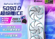 全新显卡中哪款性能好且耐用？如何辨别显卡质量？