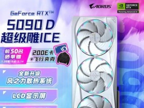 全新显卡中哪款性能好且耐用？如何辨别显卡质量？