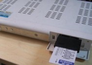 北库电视机顶盒的性能特点如何？