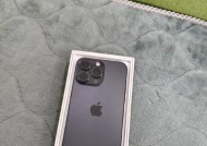 苹果手机型号以M开头代表什么？