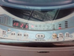 解决小天鹅洗衣机显示F8故障的方法（如何修复小天鹅洗衣机F8故障）