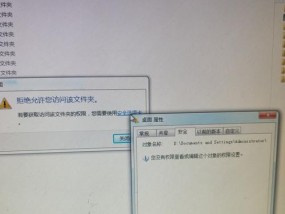 无法进入mclg08笔记本系统怎么办？