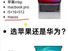 影音笔记本电脑华为怎么用？操作步骤是什么？