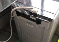 奥克斯洗衣机不工作了怎么办？维修步骤和常见故障解析？
