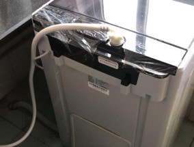 奥克斯洗衣机不工作了怎么办？维修步骤和常见故障解析？