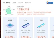 电脑添加内存条步骤是什么？需要注意什么？