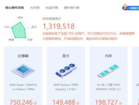 电脑添加内存条步骤是什么？需要注意什么？