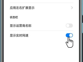 手机拍照功能失效如何解决？