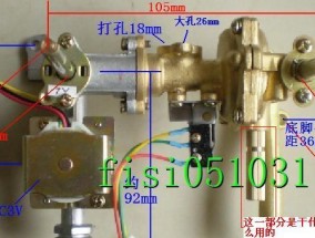 万家乐热水器E6故障排方法？