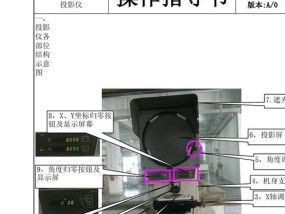投影仪无法播放时应如何操作？