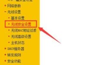 公司最适合的路由器是什么？如何选择适合的路由器？