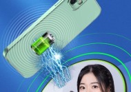 无线充镜子加充电器的充电方法是什么？使用时需要注意什么？