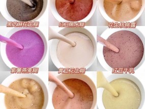 破壁机过热如何处理？有效解决方法有哪些？