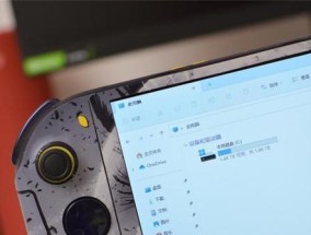 新手第一次使用U盘装系统的详细步骤（从购买U盘到成功安装系统）