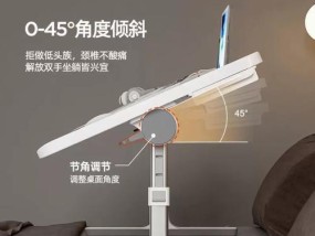 移动笔记本电脑床边桌怎么安装？安装步骤是什么？