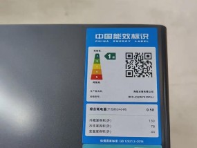 海信冰箱显示E2错误代码是什么意思？如何预约上门维修服务？