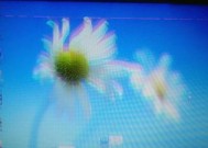 电脑登录软件图标闪烁是为什么？如何解决？