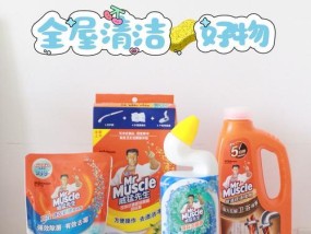 洗衣机有霉味儿怎么办？有效去除霉味的方法是什么？