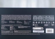电脑音响右声道无声音的解决办法是什么？
