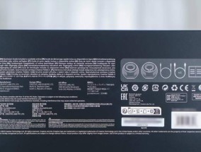 电脑音响右声道无声音的解决办法是什么？
