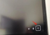 电脑鼠标图标不显示怎么办？