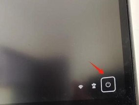 电脑鼠标图标不显示怎么办？