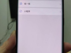 手机拍照时屏幕发绿模糊怎么办？