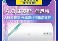 史密斯热水器哪个型号好？价格是多少？