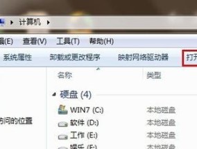 电脑停电后无声音如何解决？需要更换什么部件？