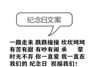 抖音箱子封面怎么制作？封面设计的要点有哪些？