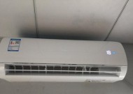 海尔空调的优势与劣势（挑选最适合的空调品牌——海尔空调）