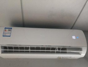 海尔空调的优势与劣势（挑选最适合的空调品牌——海尔空调）