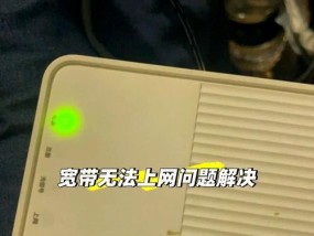 路由器灯不亮是哪里出了问题？