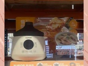 电饭煲突然烧了怎么回事？如何快速排查故障原因？