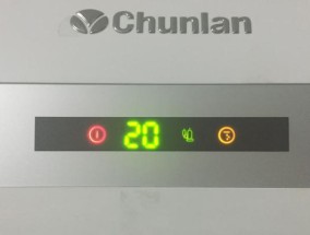 春兰空调CL故障代码解析（常见维修方法与技巧）