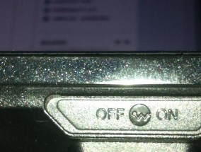 富士通笔记本wifi键位置在哪里？