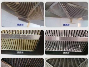 油烟机频繁清洗如何解决？有效维护技巧是什么？