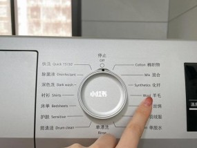 羊毛毛衣缩水后如何恢复原状？洗衣机洗羊毛毛衣缩水怎么办？