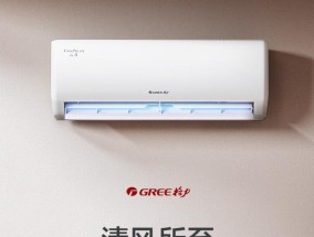 国产空调品牌排行榜（哪些国产空调品牌质量最好）
