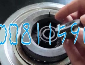 华帝燃气灶进水解决方法（如何应对燃气灶进水问题）