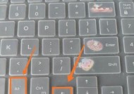 电脑键盘被锁住，按下这个键恢复正常（解锁你的键盘）