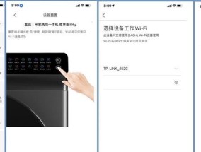 滚筒洗衣机怎么用？对新手的使用方法有哪些？