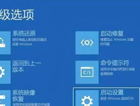电脑黑屏待机设置方法是什么？如何调整？