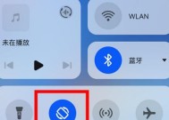 华为手机如何切换音色？设置后如何保存？