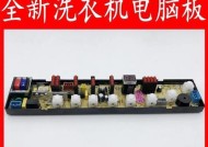 如何调整电脑画面大小（简单操作帮你轻松变大画面）