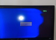电视机hdmi无信号怎么办？常见原因及解决方法是什么？
