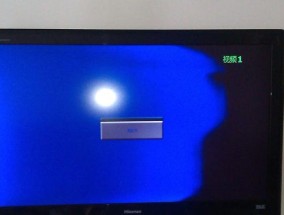 电视机hdmi无信号怎么办？常见原因及解决方法是什么？