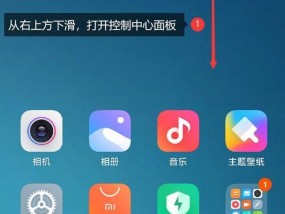 联想15s笔记本支持录屏功能吗？如何操作？
