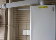 解决海顿壁挂炉E7故障的方法（了解E7故障原因及修复技巧）