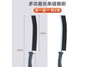 空调外机过滤网清洗方法是什么？清洗后如何确保效果？